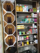 عطاری دارالشفاء چابهار