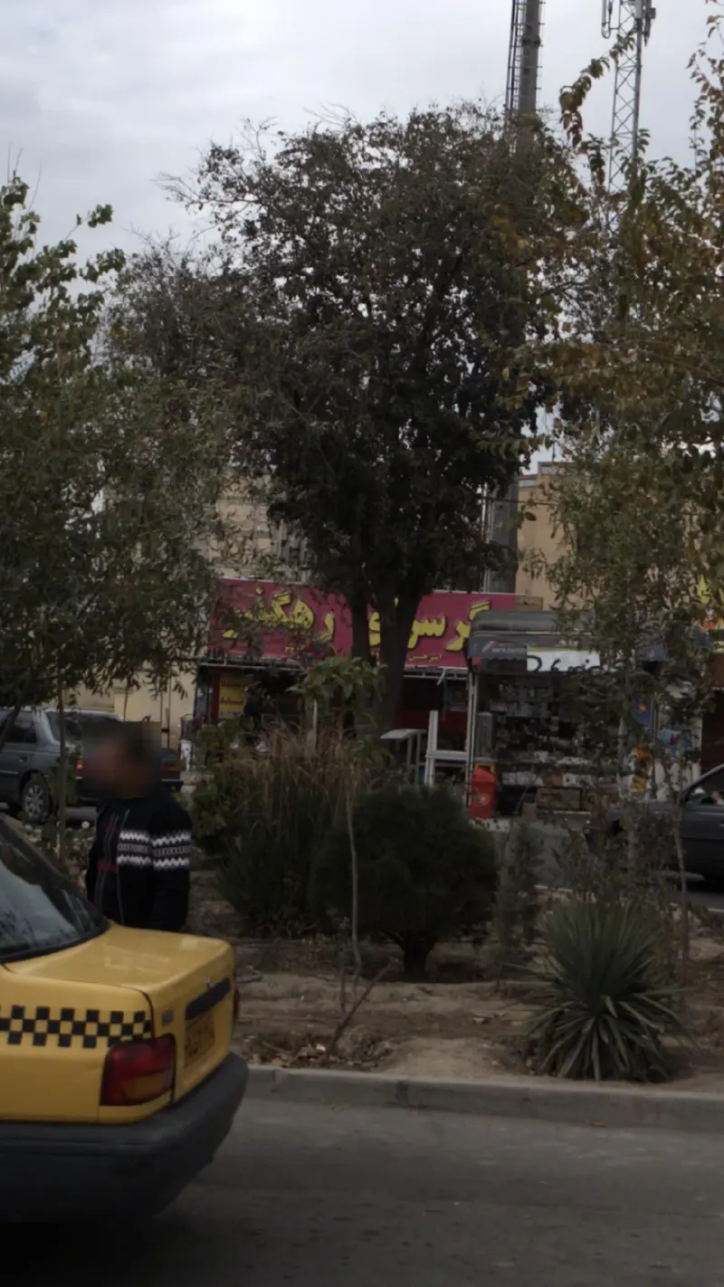 جگر سرای رهگذر