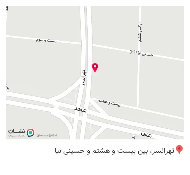 عطاری خراسان