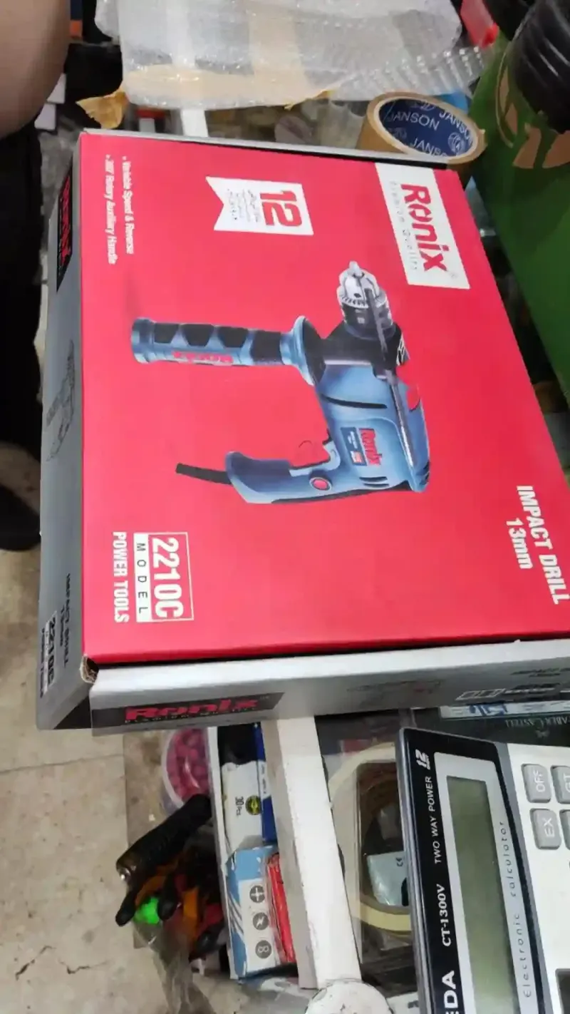 فروشگاه رنگ و ابزار اسدی