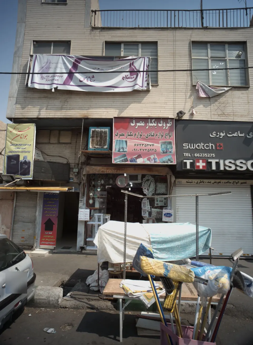 فروشگاه ظروف یکبار مصرف و لوازم قنادی