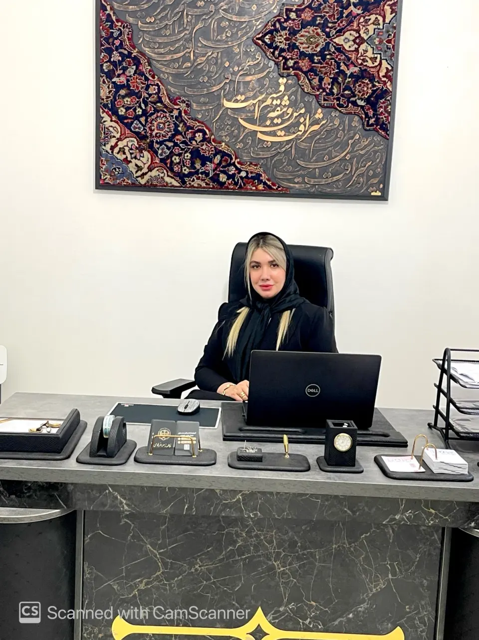 وکیل فاطمه زهرا فرهادی تروجنی