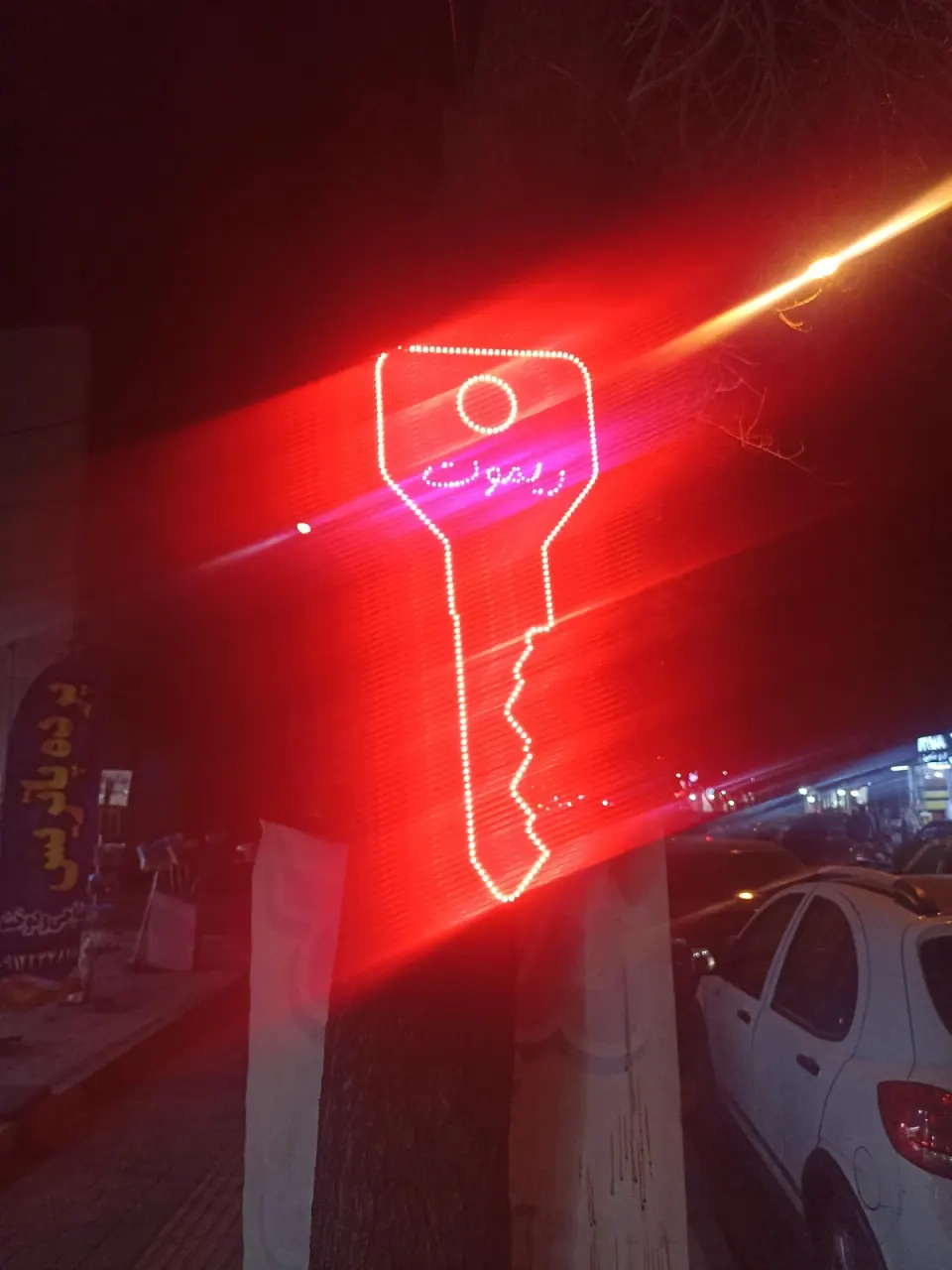کلید سازی رهبری