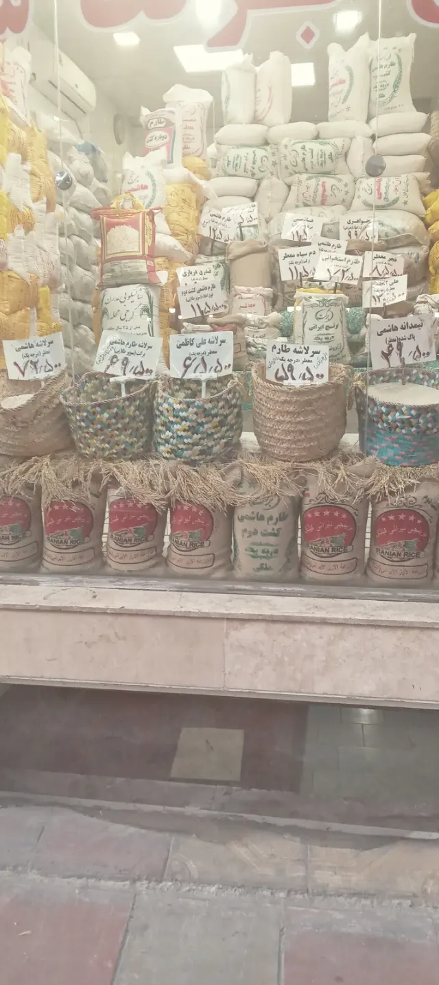 برج برکت شمال