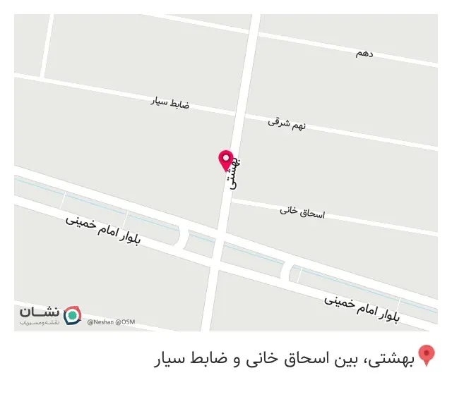 موبایل آفتل