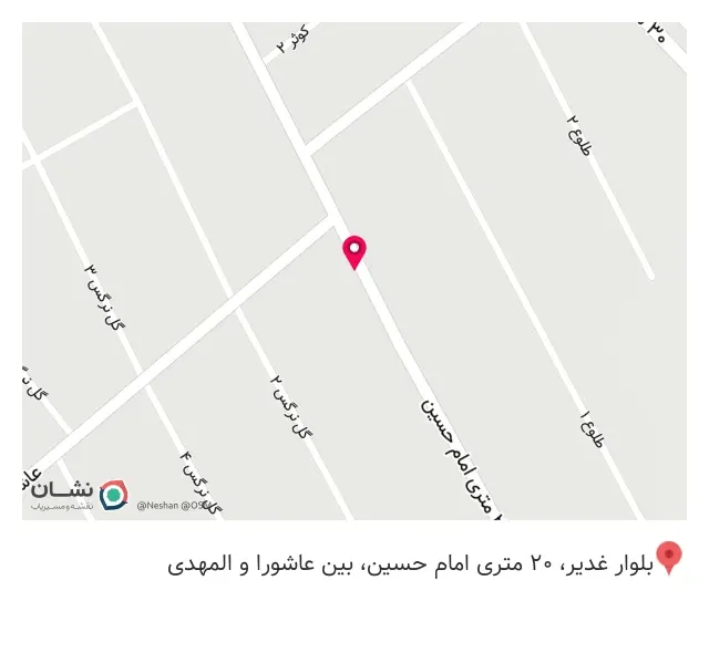 سپرسازی سجادمردانی