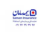 بیمه سامان نمایندگی پریا زمانی