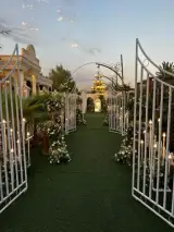 باغ