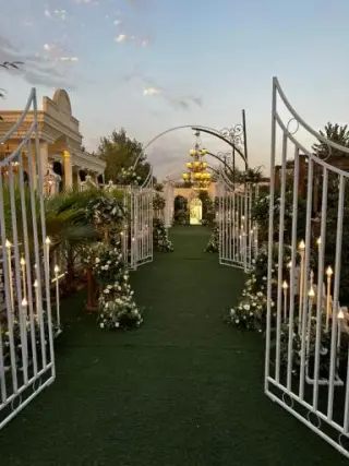 باغ