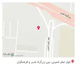 شهر کیلویی