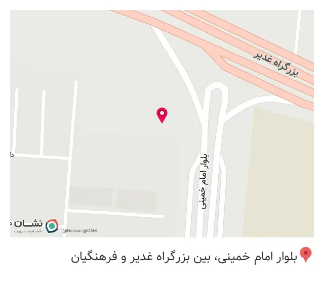 شهر کیلویی