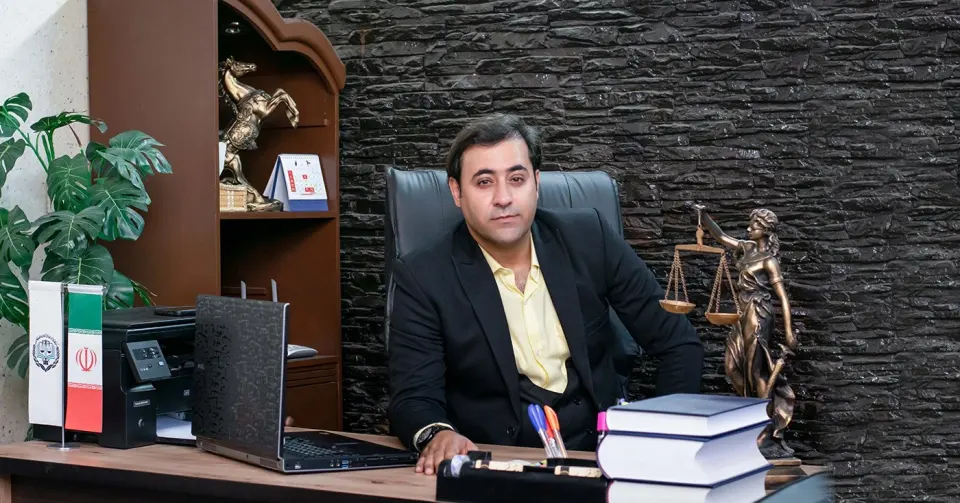 دفتر وکالت مرتضی قنبری