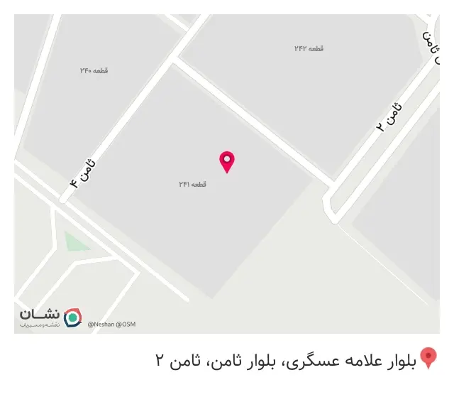 مزار مهدی امیری