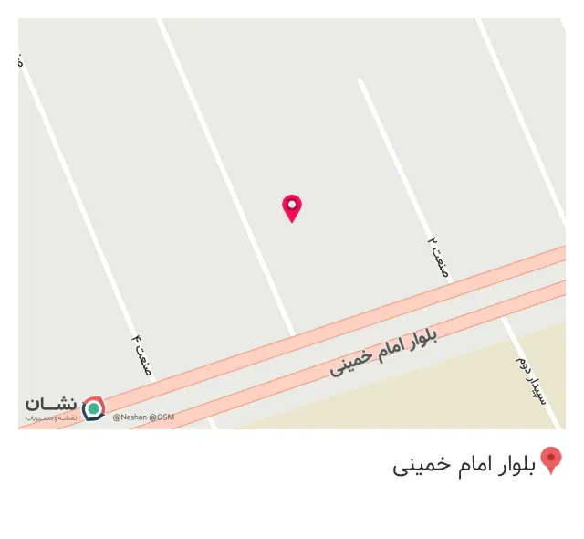 تنظیم موتور پرشین/سروش
