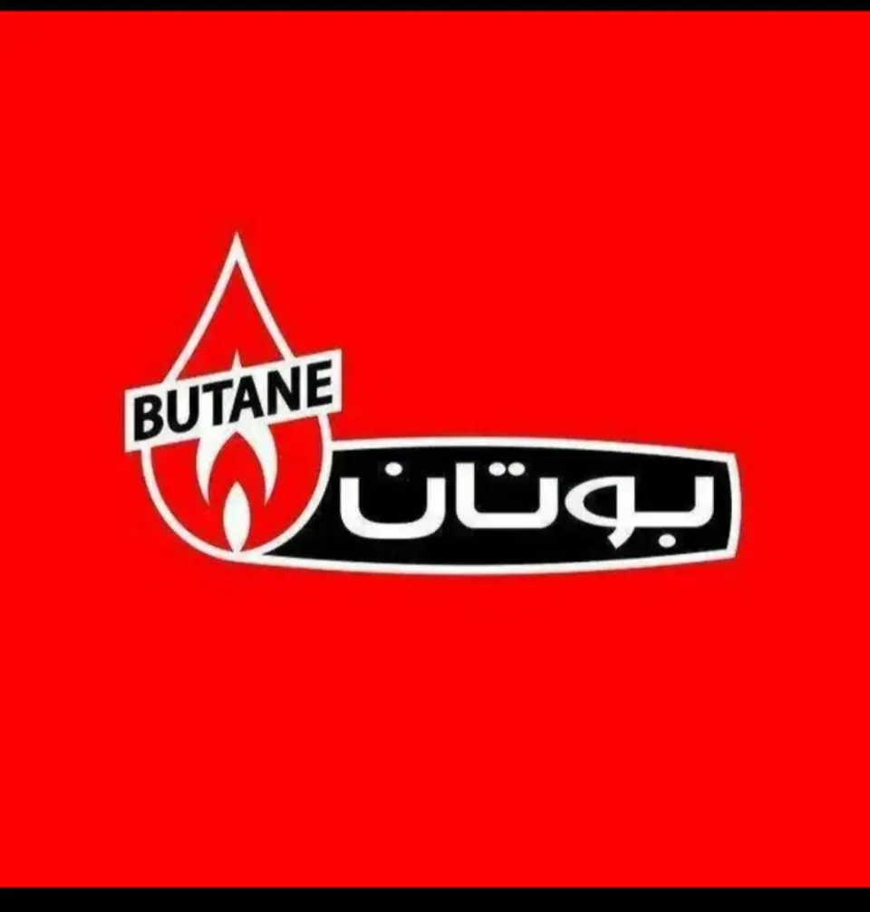 نمایندگی فروش و خدمات پس از فروش غلامی