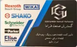 پنوفراما