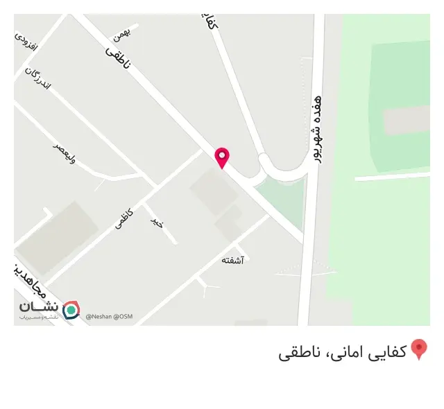 شهدا سرویس تعمیرات لوازم خانگی در تهران