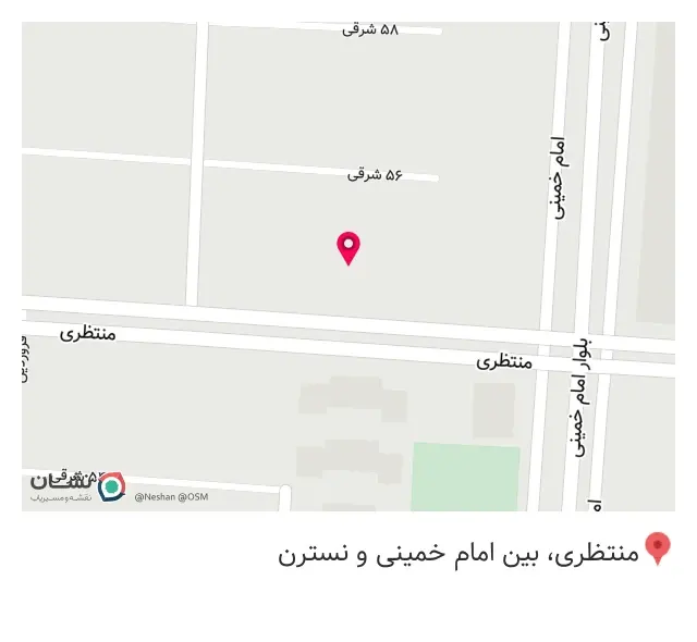 پوشاک مارال