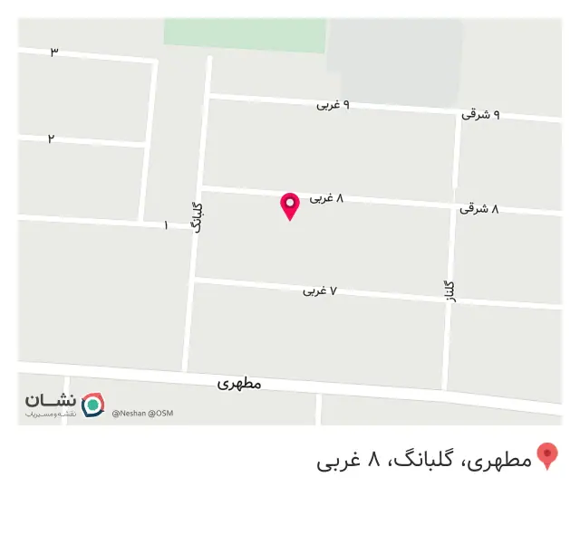 نانوایی لواشی عسگری