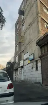 کارگزاری شماره ۱۷ بیمه تامین اجتماعی تهران