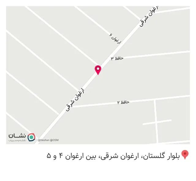پوشاک ابرا