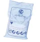 فروش سود پرک نیروکلر 98%
