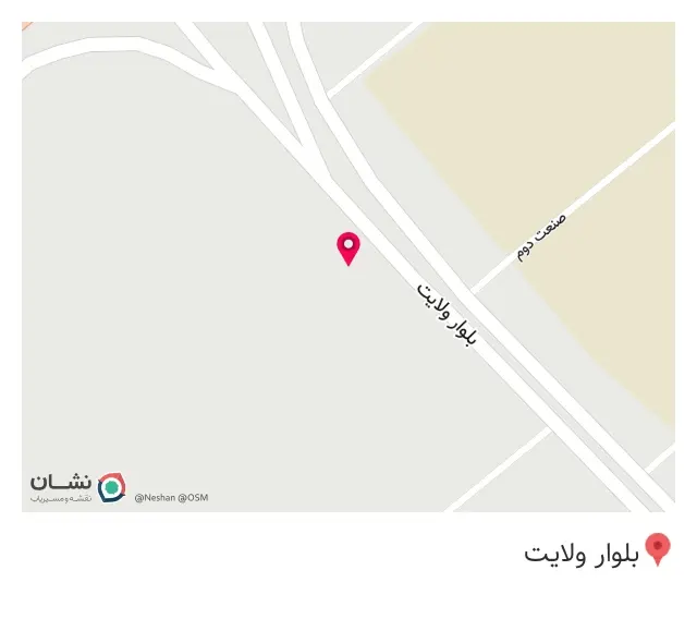 لیزر آراز