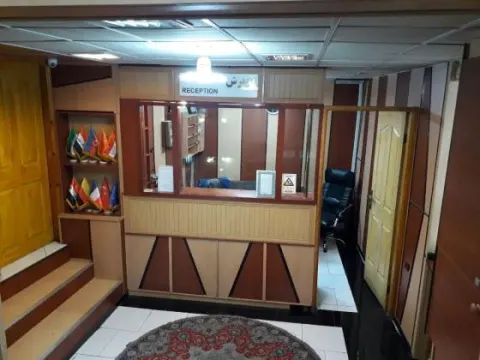 مهمانپذیر آرین