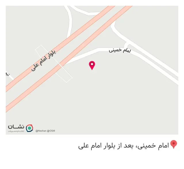 فروشگاه چسب قوام