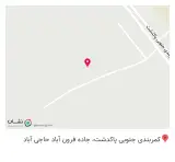 سایبان مدرن