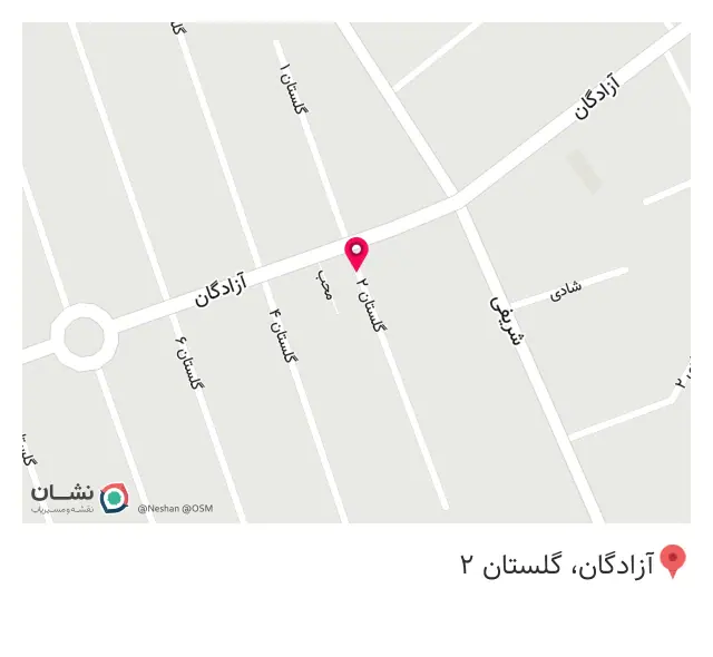مبلمان ماهور