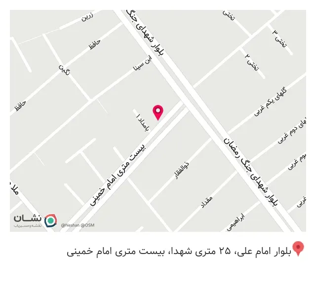 موبایل سینا