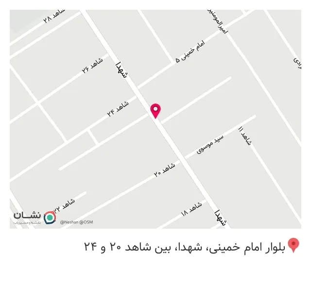رستوران شهرزاد