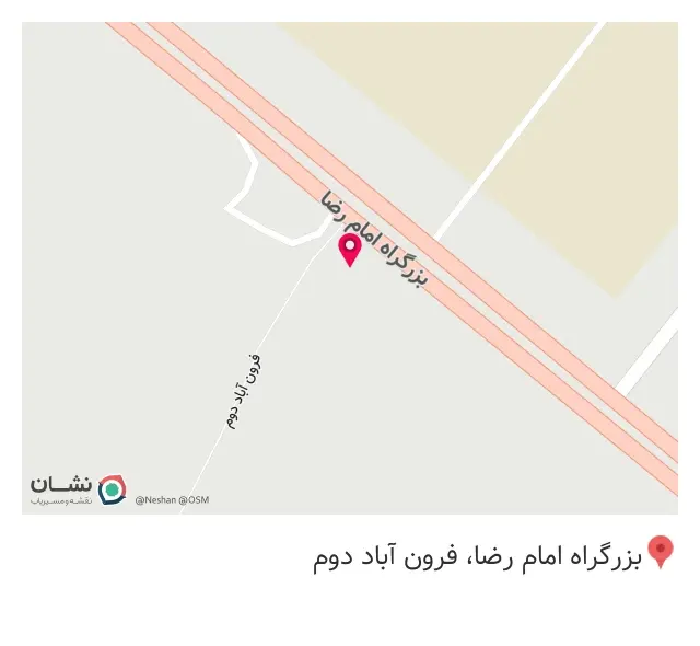 دوخت ایران در فرون آباد