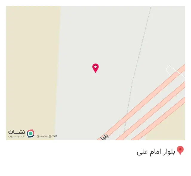 بتن اکسپوز دیاکو استون