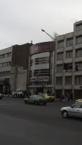 بانک پارسیان شعبه محله قبا