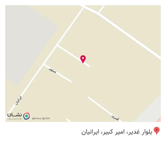 مدرن کالای چوب اسدی