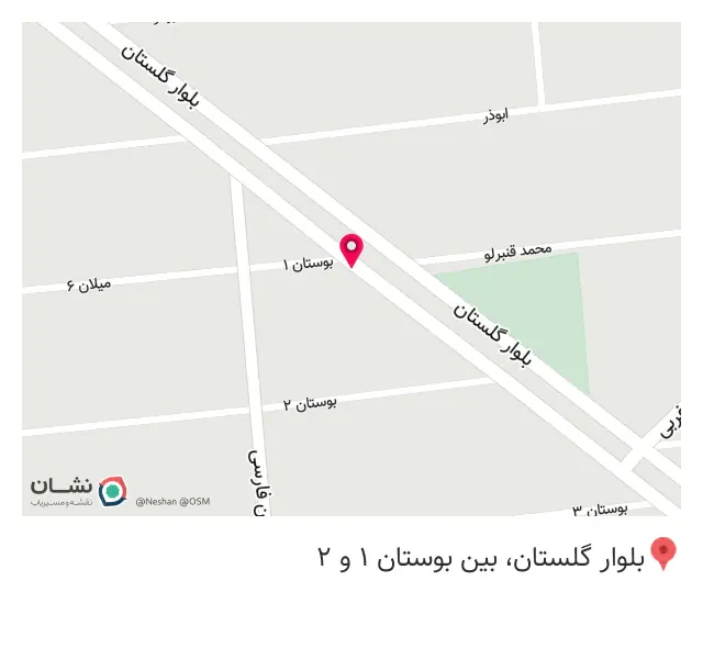 عظیم اورجینال