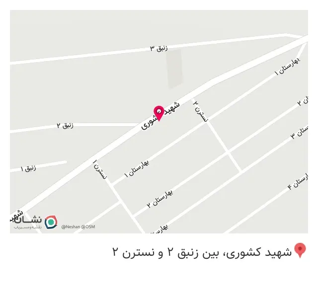 اورجینال یدک