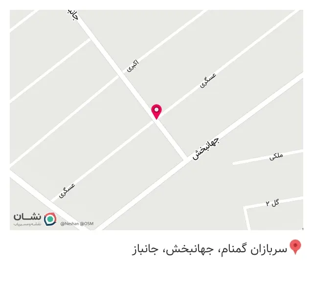 سوپر گوشت و مرغ سبلان در اسلامشهر