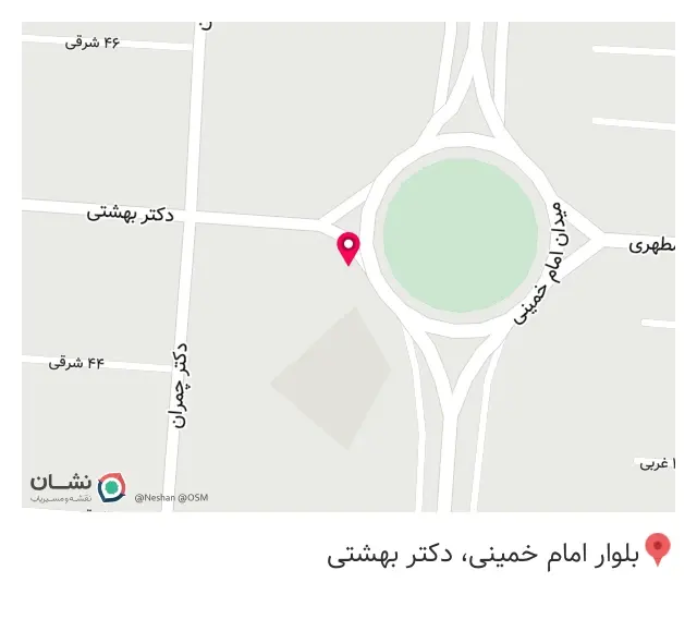 شیرینی و آجیل آنا