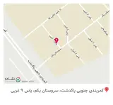 پرچم سازی طهران پرچم