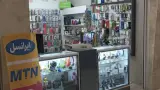 موبایل آلفا