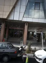 فروشگاه ورزشی علی دایی