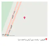 بلوک زنی و مصالح ساختمانی ملکی