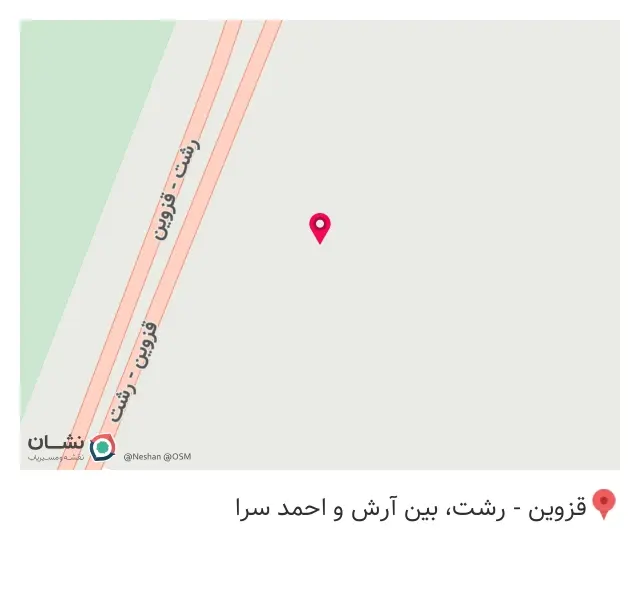 بلوک زنی و مصالح ساختمانی ملکی