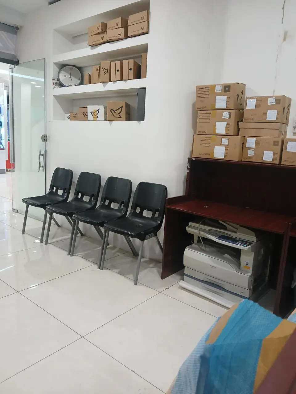 دفتر پیشخوان خدمات دولت
