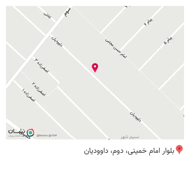 پخش مواد شوینده در نسیم شهر