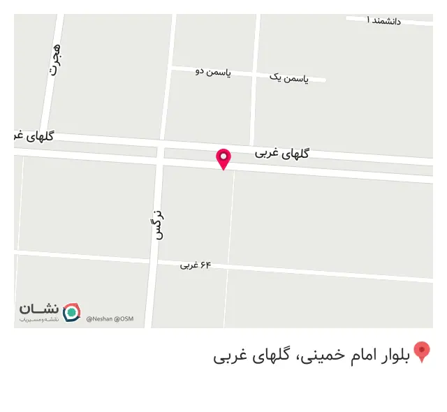 مشاور املاک مرکزی