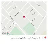 سمساری و ضایعات محمدی